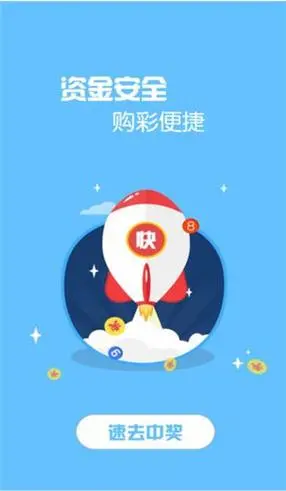 局王安卓手机版手游截图1