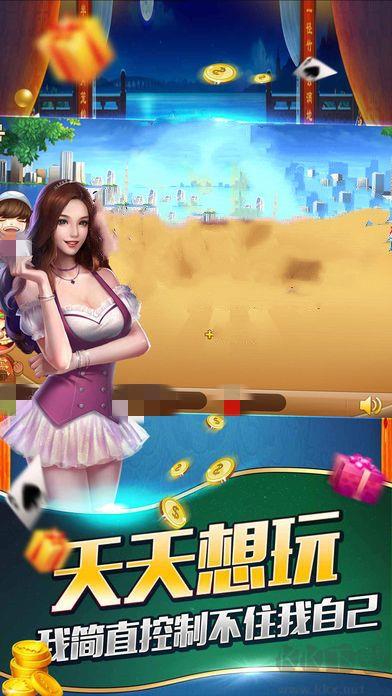 850版本官方版2024最新版手游截图1
