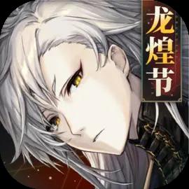 山海镜花官方版回合制RPG手游官方最新版