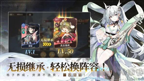 少年西游记22024官方版手游截图2
