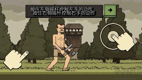 浴血混战中文版手游截图2