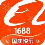 阿里巴巴最新版官方最新版
