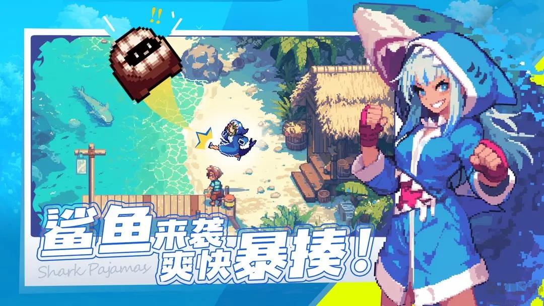 无限深渊手机版(内置菜单)手游截图3