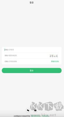 收哪儿最新版