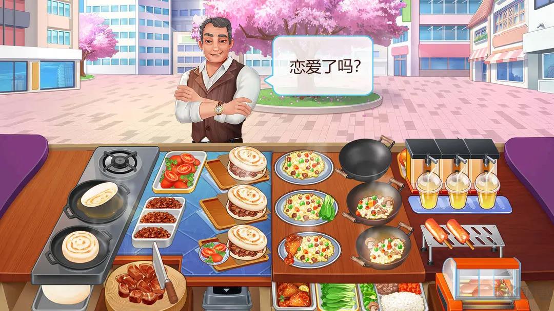 楼下的早餐店安卓版手游截图3