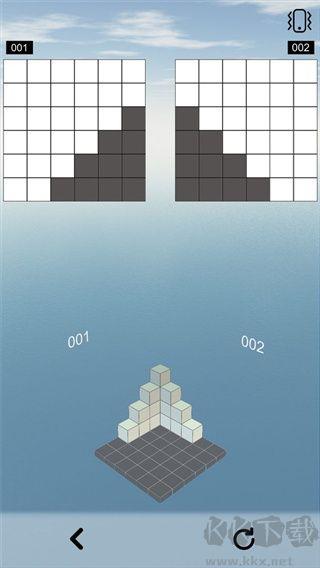 空间想象力最新版手游截图1