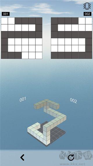 空间想象力最新版手游截图2