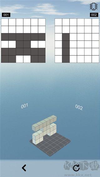 空间想象力最新版手游截图3