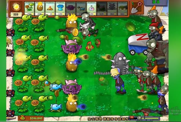 pvz杂交版内置菜单版手游截图2