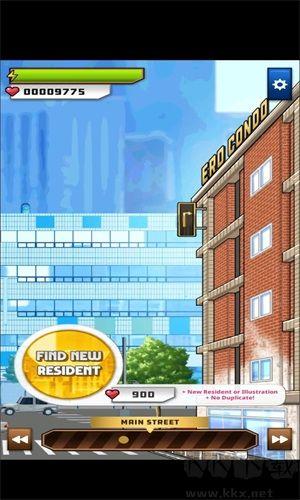 埃罗公寓安卓版手游截图2