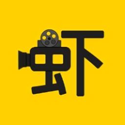 虾皮视频播放器官网版官方最新版