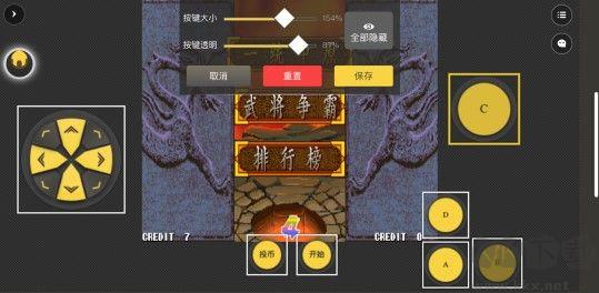 畅玩空间app官方正版