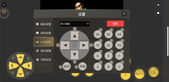 畅玩空间app官方正版