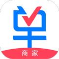 买单吧商家官网版官方最新版