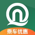 青岛地铁官方版官方最新版