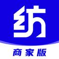 纺支宝最新版官方最新版