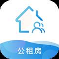 公租房官方版官方最新版