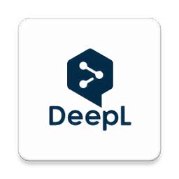 deepl翻译器最新安卓版官方最新版