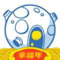 月球理想家app官方正版官方最新版
