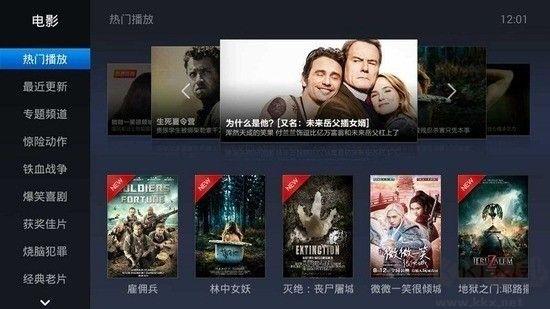 魔力视频官网版