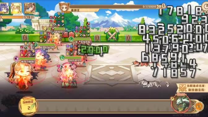 四叶草剧场官方版二次元卡牌手游手游截图3
