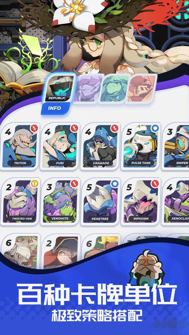 伊甸之战官方最新版TCG卡牌对战手游手游截图1