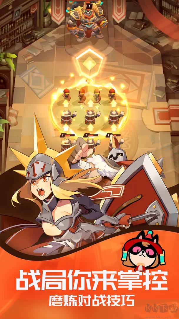 伊甸之战官方最新版TCG卡牌对战手游手游截图2