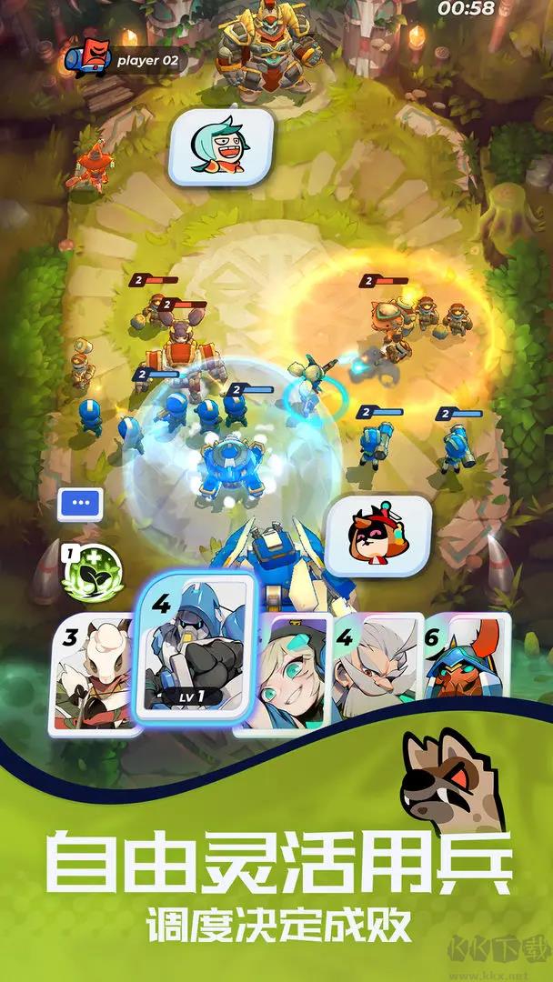 伊甸之战官方最新版TCG卡牌对战手游手游截图3