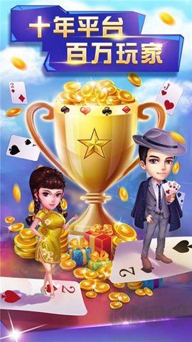 728game安卓黄金版手游截图3
