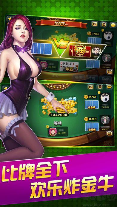728game最新苹果版手游截图1