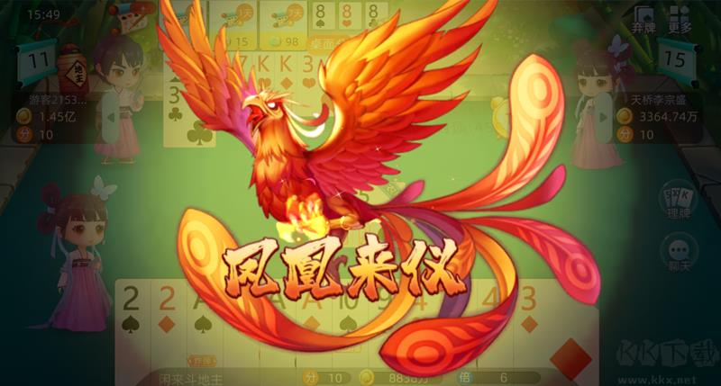 728game免费安装包