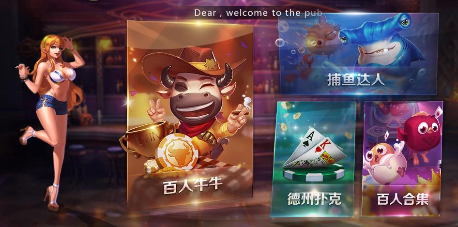 728game送金币版手游截图1