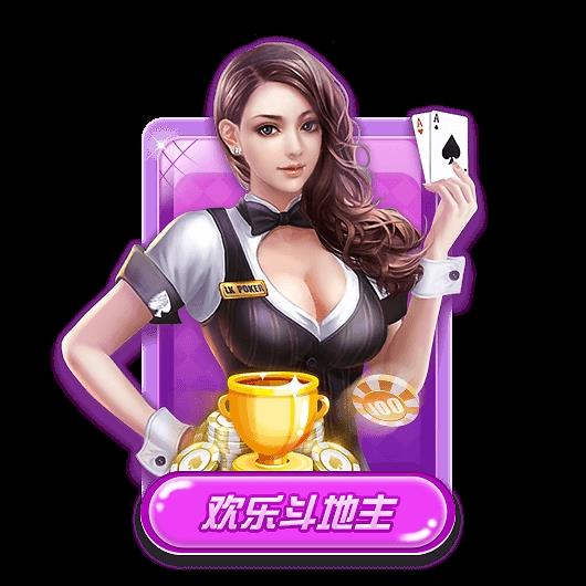 神殿娱乐OPPO手机专属版手游截图2