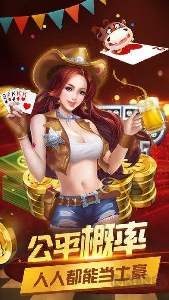 728game豪华金色资源版手游截图1