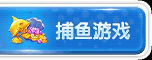 728game复古版手游截图1