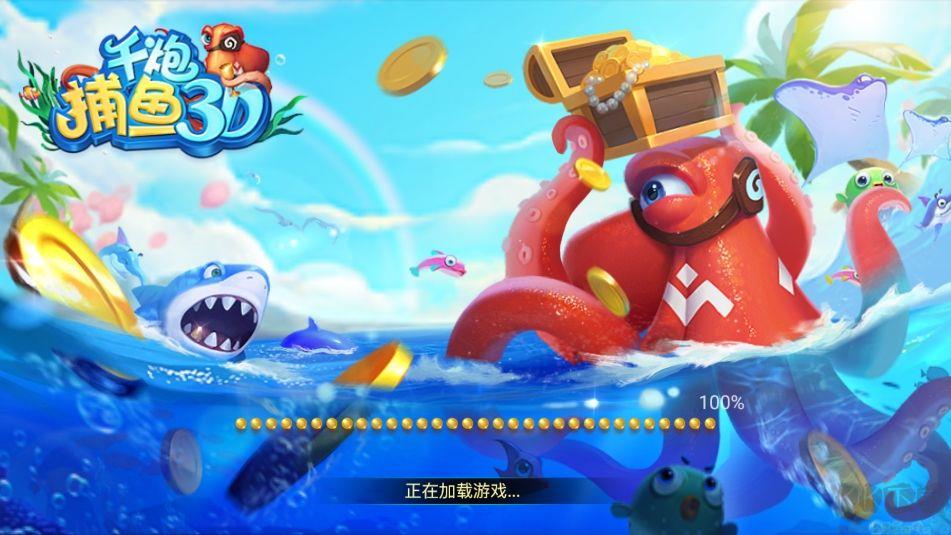 game728net官网新版本2025