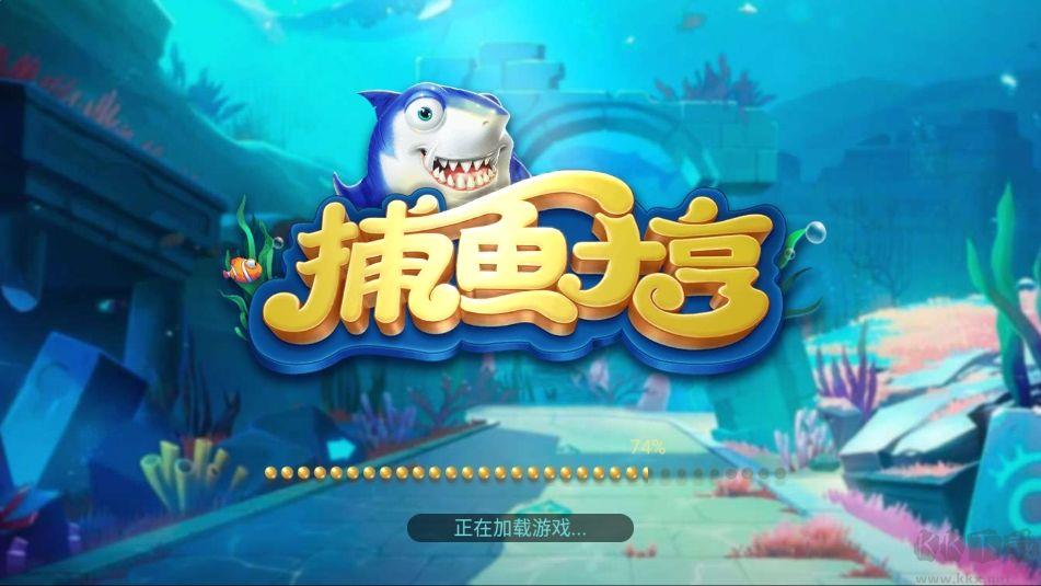 神殿棋牌游戏大厅