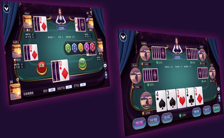 850game最新版安卓平台手游截图2