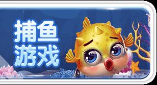 神殿娱乐海外平台手游截图1