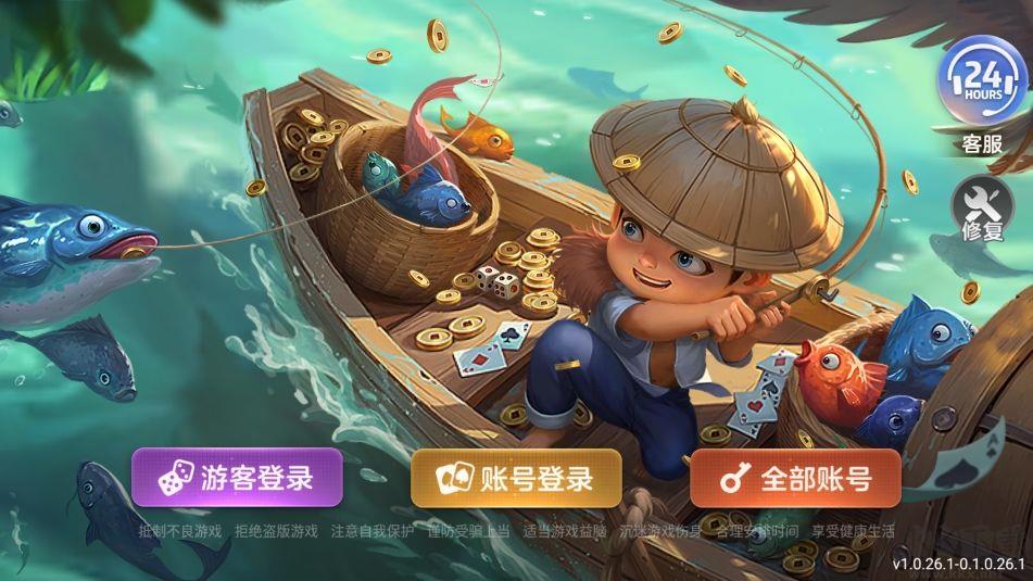 最新神殿OL咕咕版