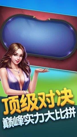 728GAME海外平台手游截图2