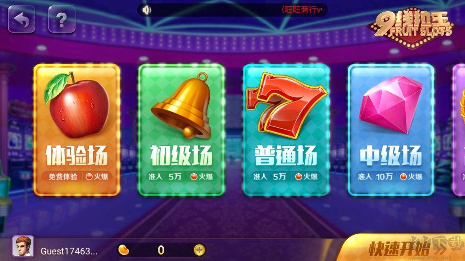 最新game728.net
