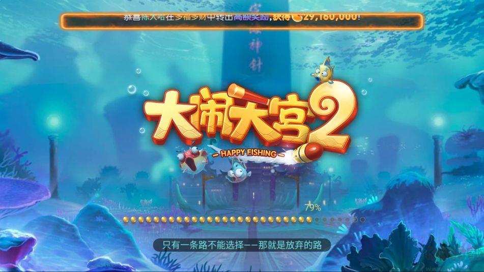 优化新版game728.net