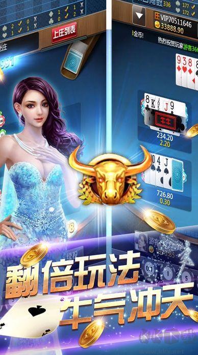 大嘴猴棋牌官方极速版
