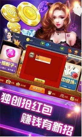 728GAME海外登录入口手游截图1