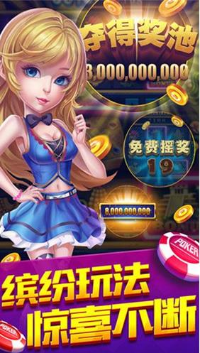 728GAME官方移植版手游截图1