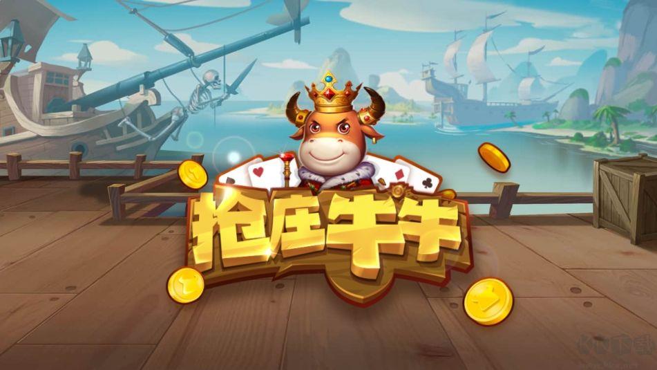 一言728game绿色安全版手游截图3