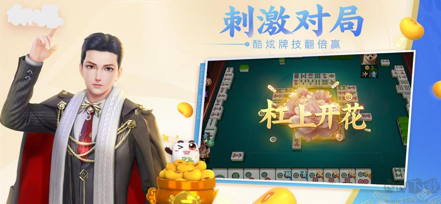 神殿QP联机协作版