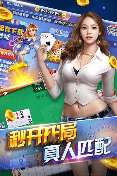 神殿QP联机协作版
