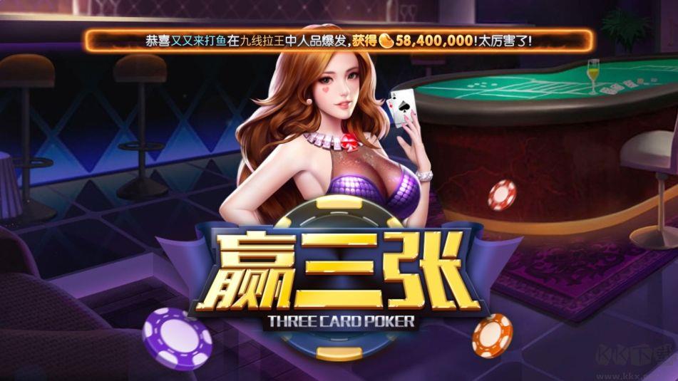 神殿QP联机协作版